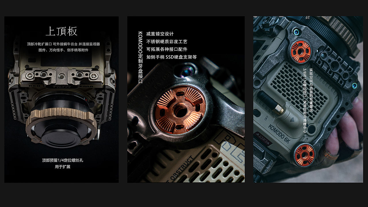 2022（图ZMzY1OTQ5MzQ4） - 其他工业/产品 - 站酷设计师北望设计工作室原创素材 - 站酷ZCOOL