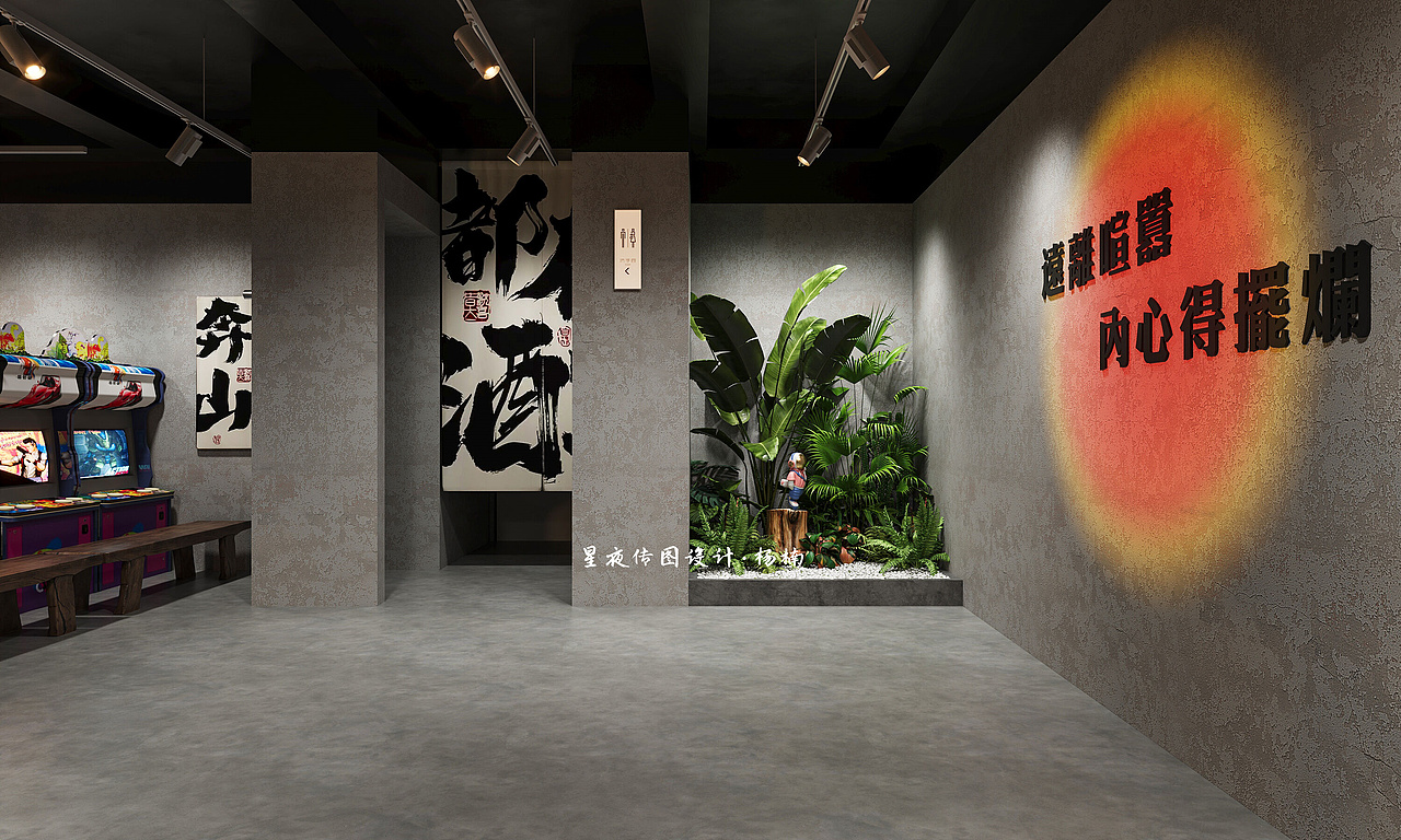 露营风小酒馆 | 让人身在城市,心在山野!