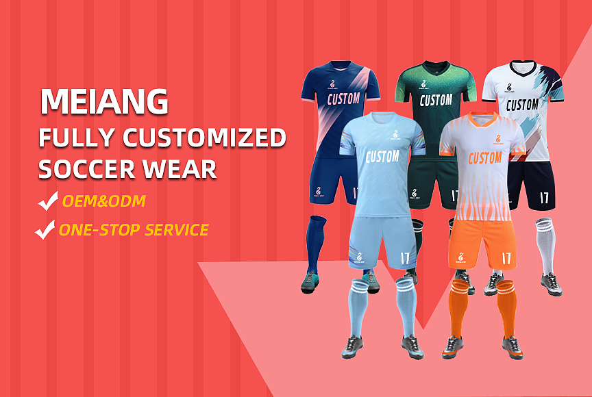 国际站服装足球服问鼎海报+直播邀请图