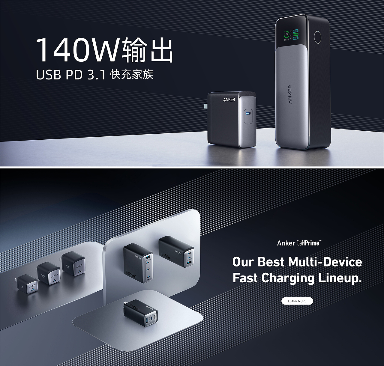 第二张是在同事做的基础上延展