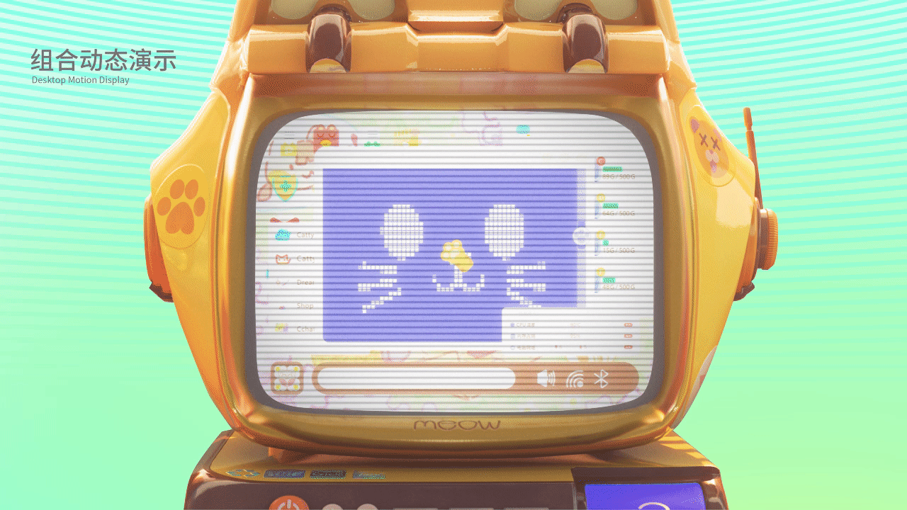 《喵的电脑》IP设计+动画（图ZMzU1NzM3ODIw） - 动画/影视 - 站酷设计师Ninmon_tree原创素材 - 站酷ZCOOL