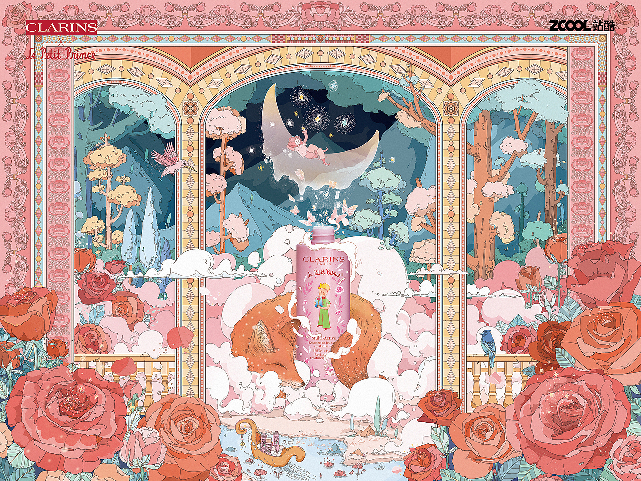 邂逅#粉嫩多巴胺少女#《弗洛伊德之梦》(图ZMzQzMjc4MDM2) - 商业插画 - 站酷设计师ZBC_BETTER原创素材 - 站酷ZCOOL