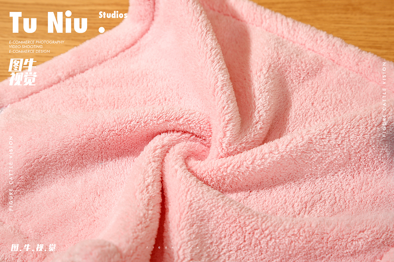 儿童毛巾|电商产品拍照|图牛电商拍摄|商业摄影|家访