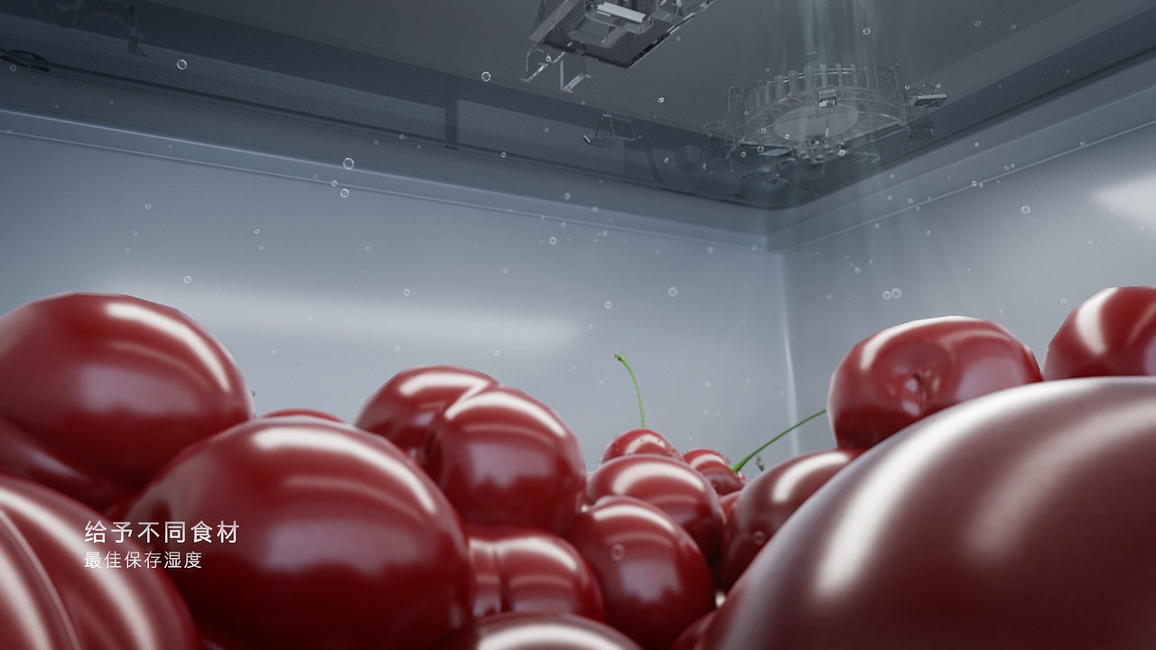 美的智能湿控COLMO AVANT冰箱 视频动画