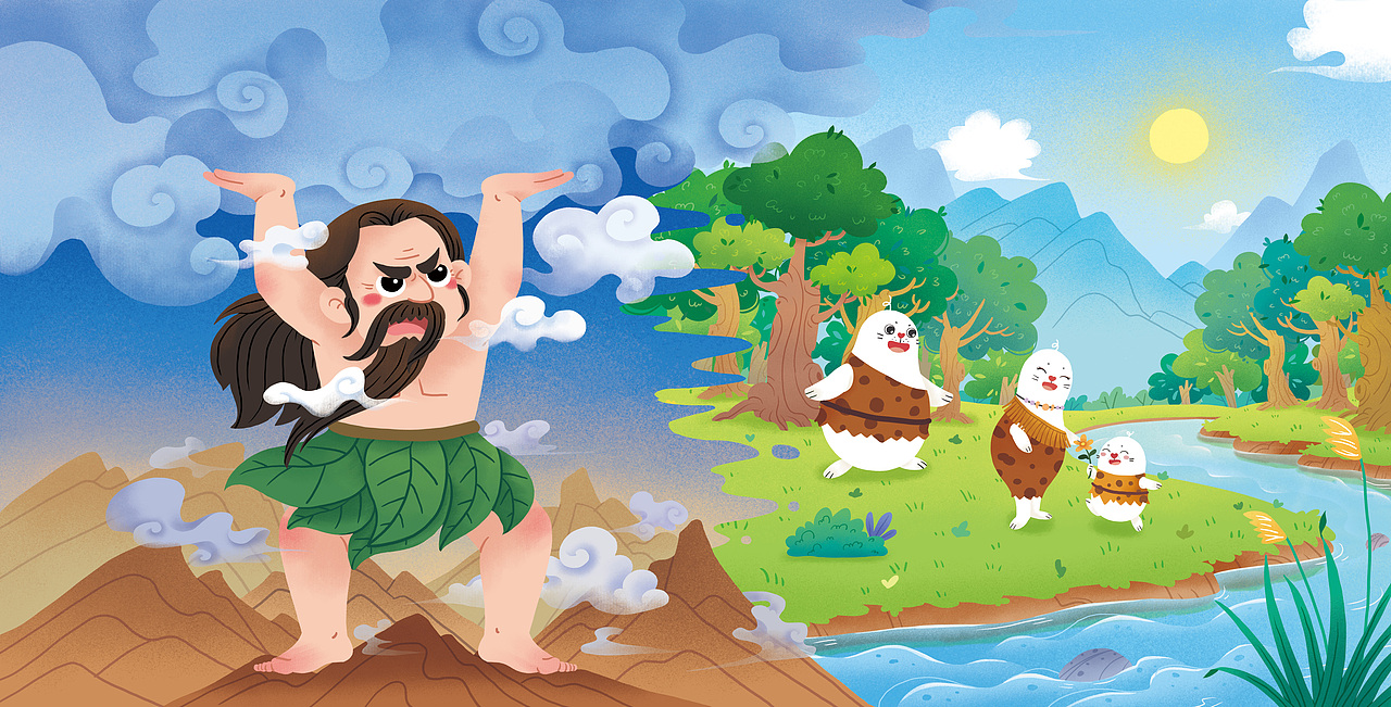 课件插画（图ZMzY4MjA0NTQ0） - 儿童插画 - 站酷设计师木星插画工作室原创素材 - 站酷ZCOOL