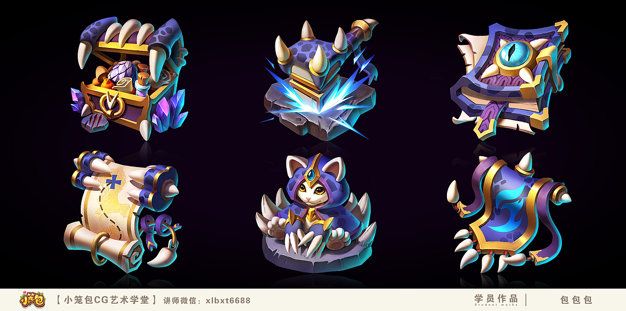 游戏UI功能图标设计2-【小笼包CG艺术学堂】学员作品