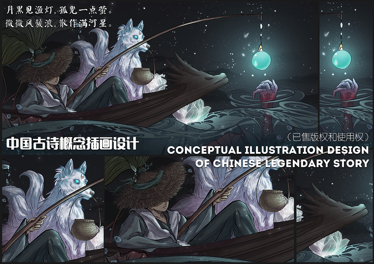 李恒异个人设计作品集 2013~2024（图ZMzY1Nzk1NDg4） - 建筑设计 - 站酷设计师大眼仔Dylan原创素材 - 站酷ZCOOL