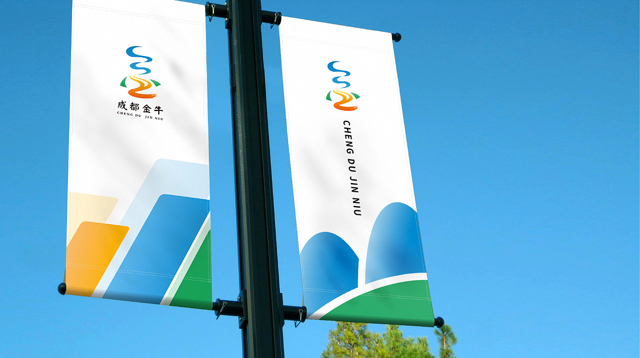 金牛区logo概念设计