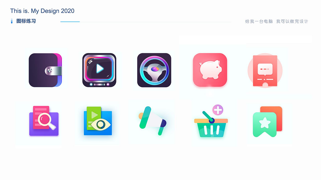 2020-2022年作品集