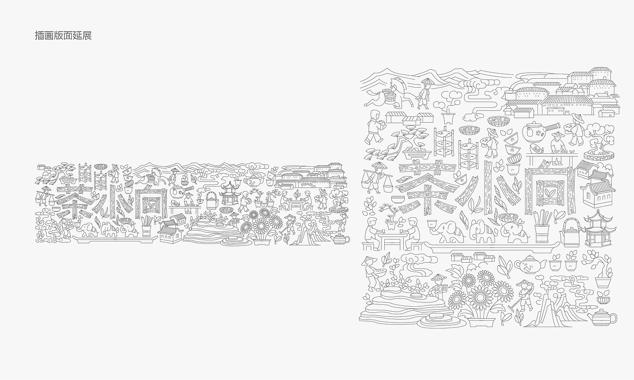 向阳而生|观一茶堂品牌设计（图ZMzQwMzU5NzAw） - 包装 - 站酷设计师李家生原创素材 - 站酷ZCOOL