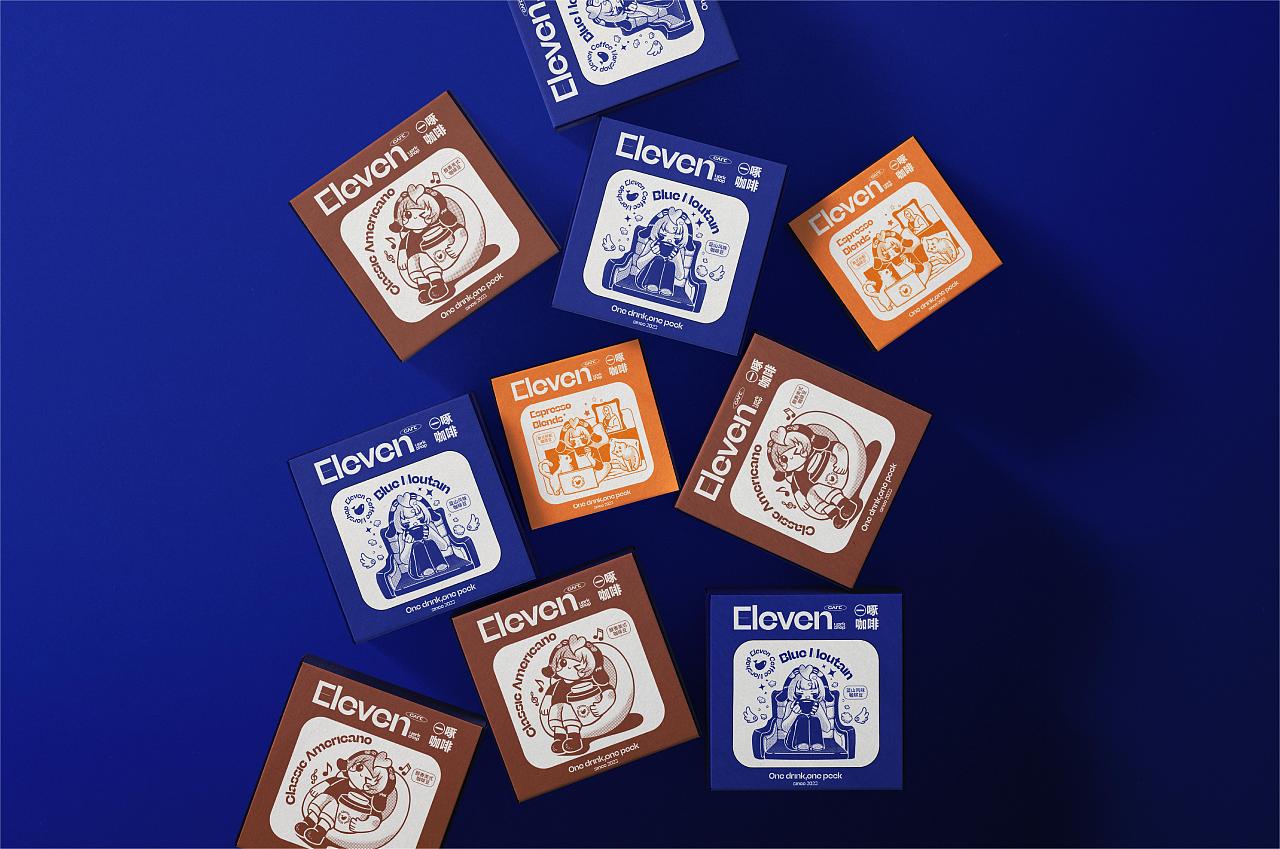 『一饮一啄│一啄咖啡品牌设计&包装全案设计』①