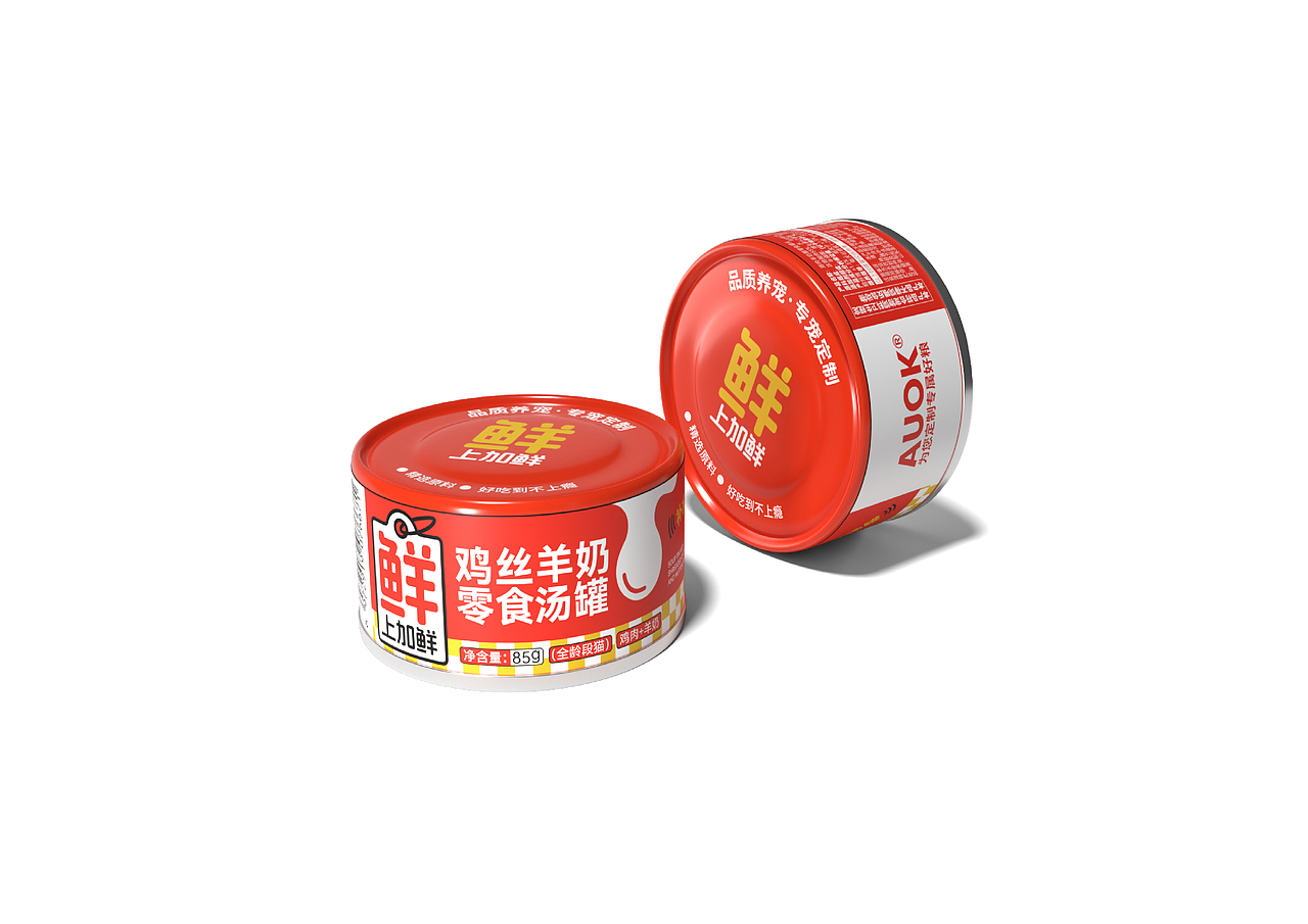 【AUOK×南禾】宠物品牌设计/宠物猫粮/猫粮品牌