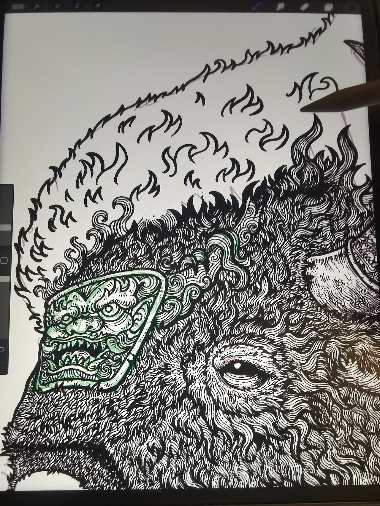 2022.12.23毣柞山海之西山经-小华山-野牛