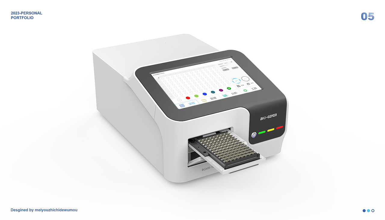 工业设计作品集（图ZMzQ3MDg2MjU2） - 工业用品/机械 - 站酷设计师没有智齿的吴某原创素材 - 站酷ZCOOL