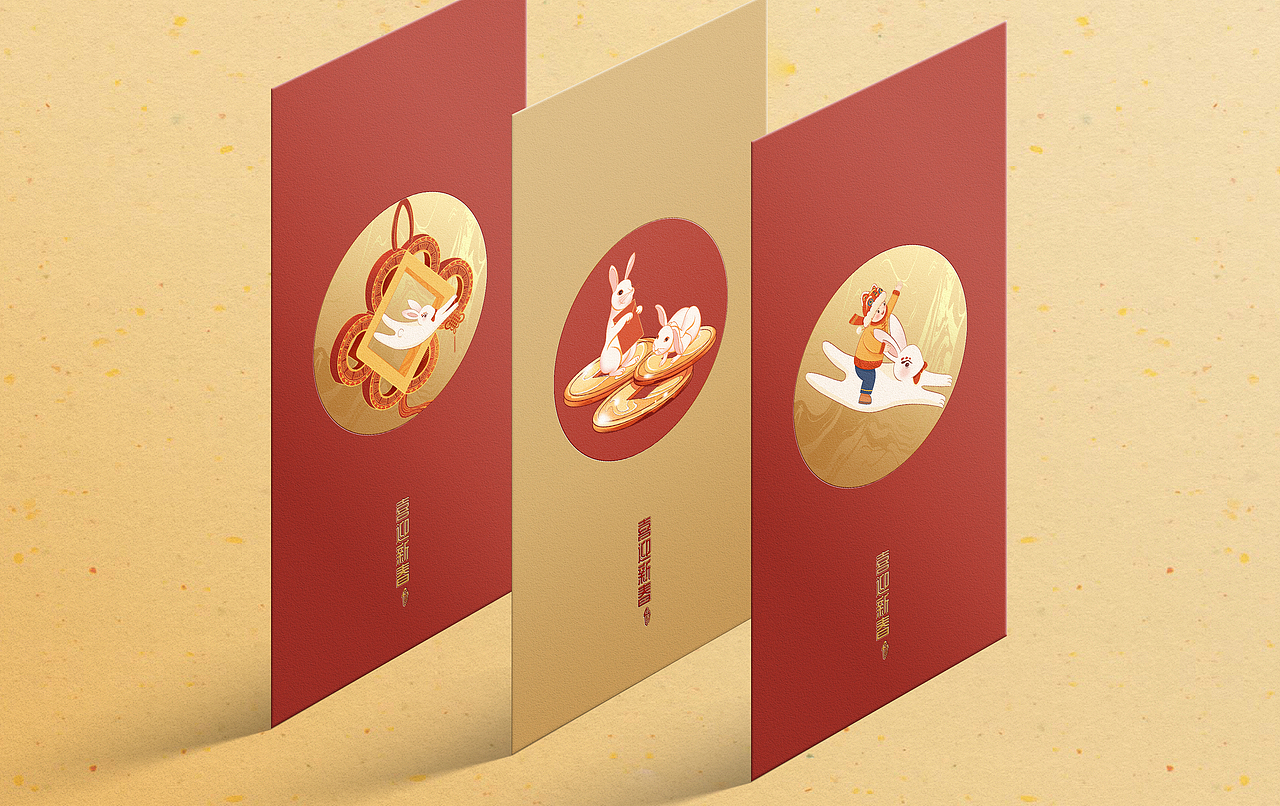 【中国结里的中国年】春节年俗长卷（图ZMzE3ODk1Nzg4） - 商业插画 - 站酷设计师庄小庄zzEllen原创素材 - 站酷ZCOOL