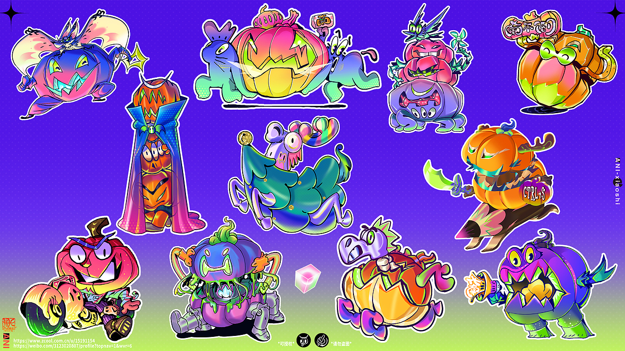 萬圣夜—【南瓜狂想曲】合集（圖ZMzU0Mjc0MjUy） - 新銳潮流插畫 - 站酷設計師chenweinin原創(chuàng)素材 - 站酷ZCOOL