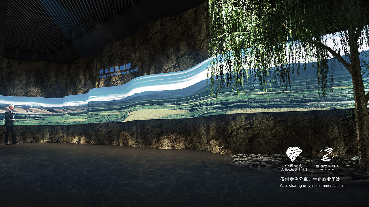 中国大安盐碱地治理博物馆丨仅供分享 禁止商用（图ZMzUwODQ4Mzgw） - 展陈设计 - 站酷设计师智信丨展览丨文旅原创素材 - 站酷ZCOOL