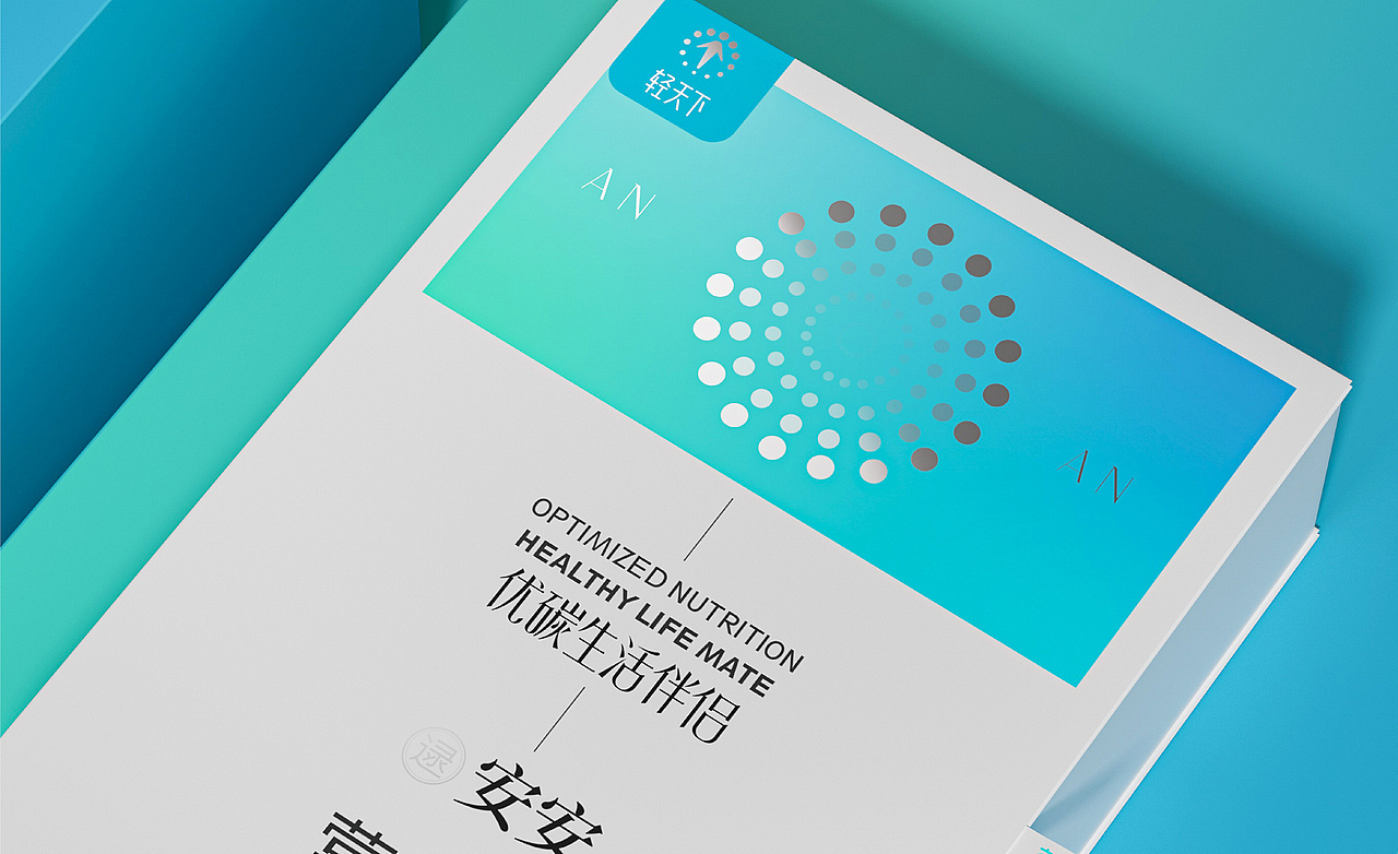 轻天下（图ZMzU3NzM5NTIw） - 品牌 - 站酷设计师千卓品牌全案策划原创素材 - 站酷ZCOOL