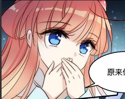 善生膳食十里父亲 王进军我伟大的爸爸+苍鹭膝月公主