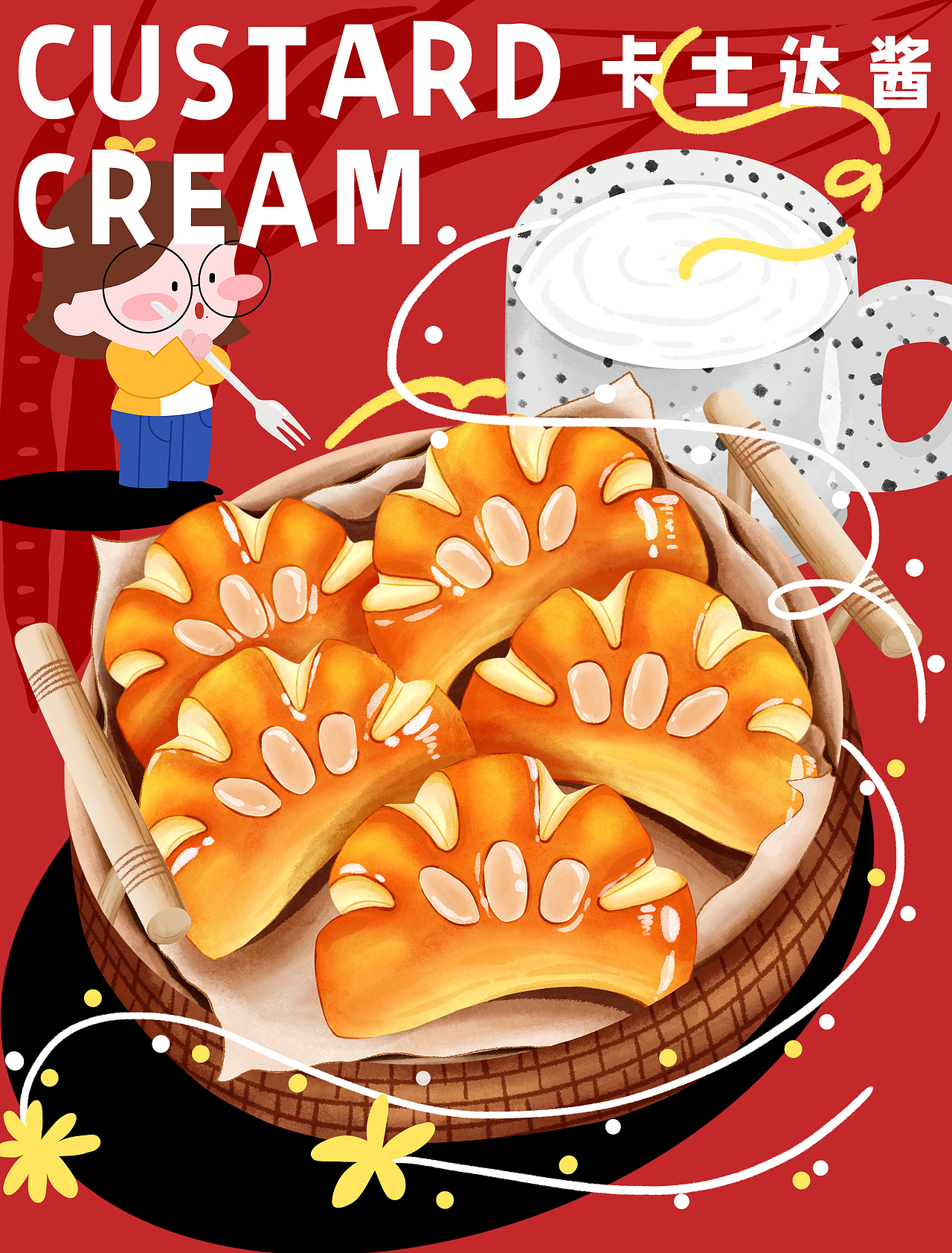 一组食物面包插画（图ZMzI1OTQ5ODEy） - 创作习作 - 站酷设计师插画希克森原创素材 - 站酷ZCOOL