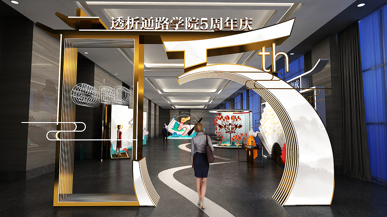 BD医疗通路5周年（图ZMzI1MjQ0NjU2） - 其他三维 - 站酷设计师谢顶禅师原创素材 - 站酷ZCOOL