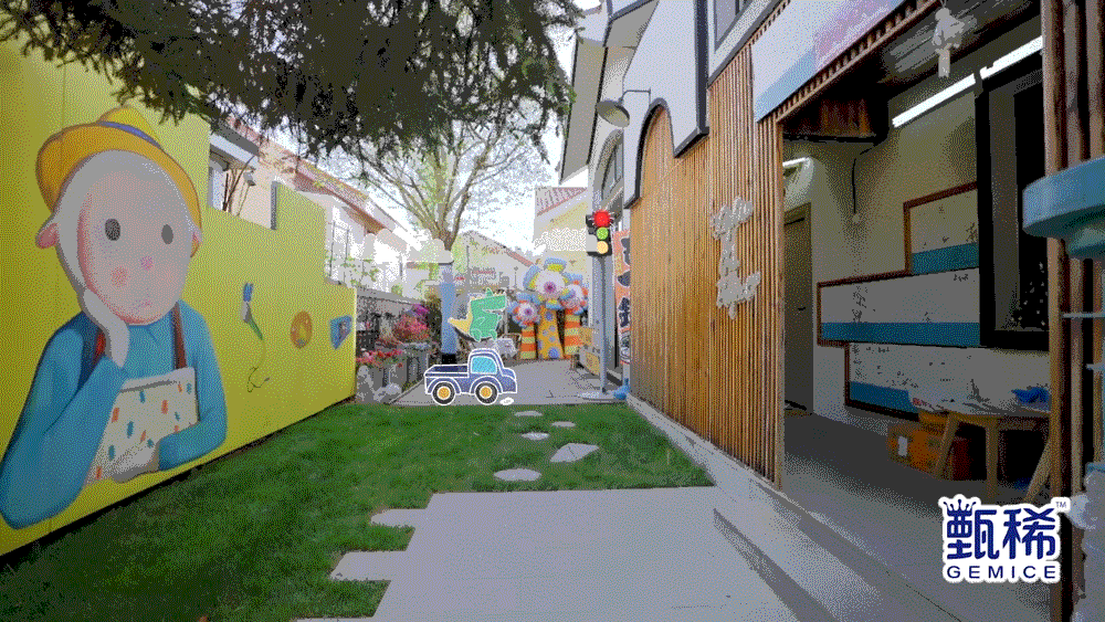 《让生活好看》第二季|节目内动画&花字