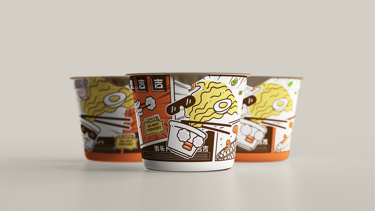 万吉吉《品牌设计》