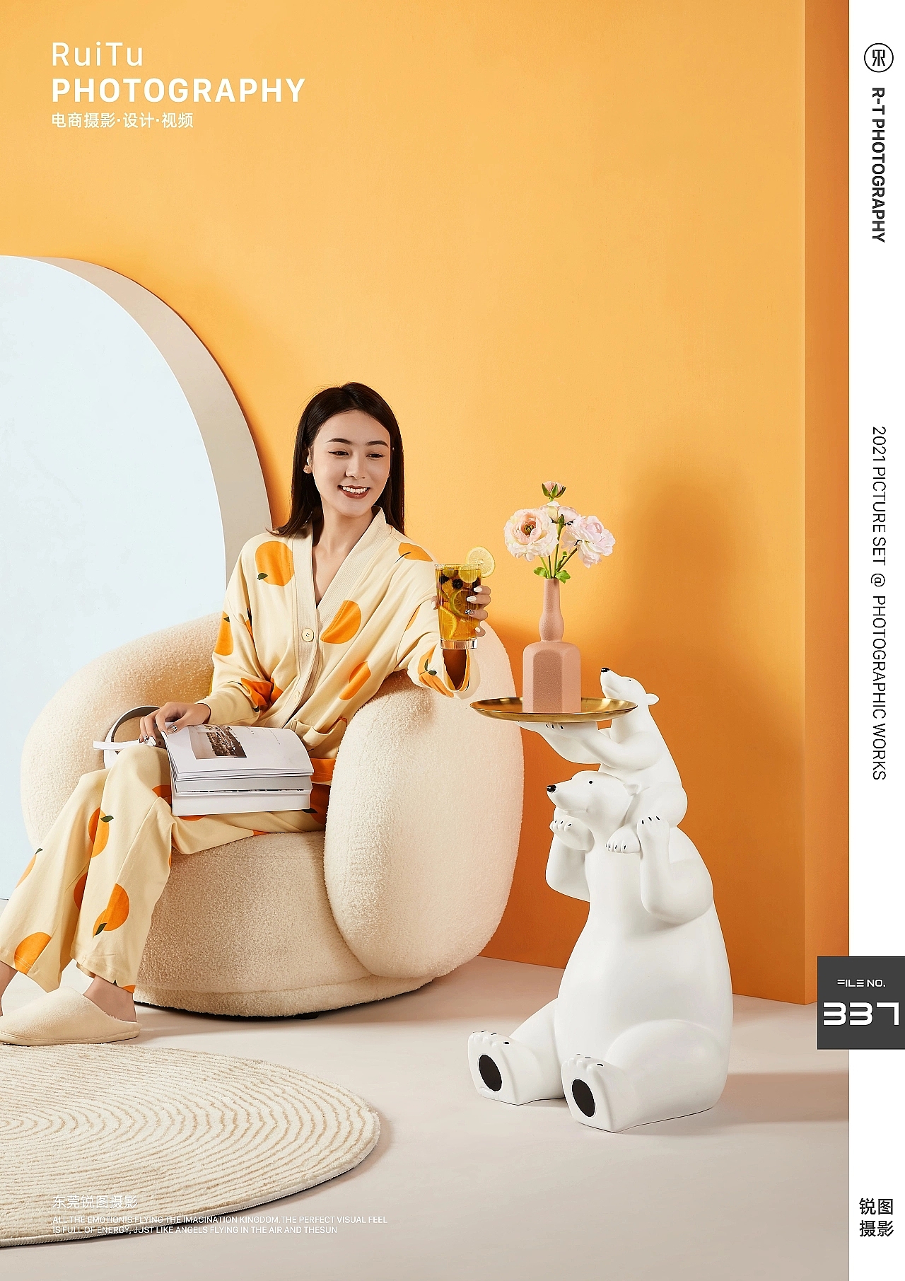 家具饰品拍摄|宠物摆件×东莞锐图摄影（图ZMzEwNTQ2MTY4） - 产品摄影 - 站酷设计师东莞电商产品摄影原创素材 - 站酷ZCOOL