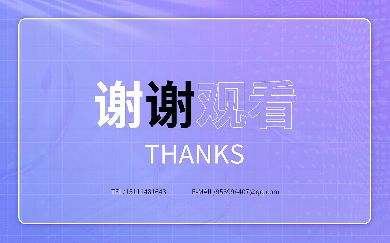 2022作品集（图ZMzI5OTc4ODk2） - 电商 - 站酷设计师嘴角微微上扬H原创素材 - 站酷ZCOOL