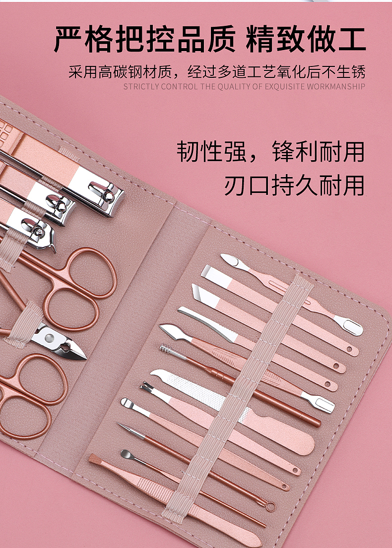 18件 折包 粉 棕