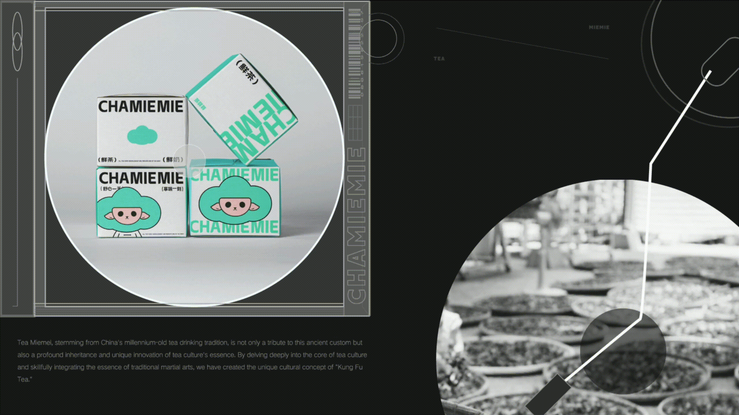 茶咩咩品牌奶茶全案 | 茶意雅韵，韵茶浓情/ip/全案（图ZMzY0NjY0NDc2） - 品牌 - 站酷设计师匀乐咯原创素材 - 站酷ZCOOL