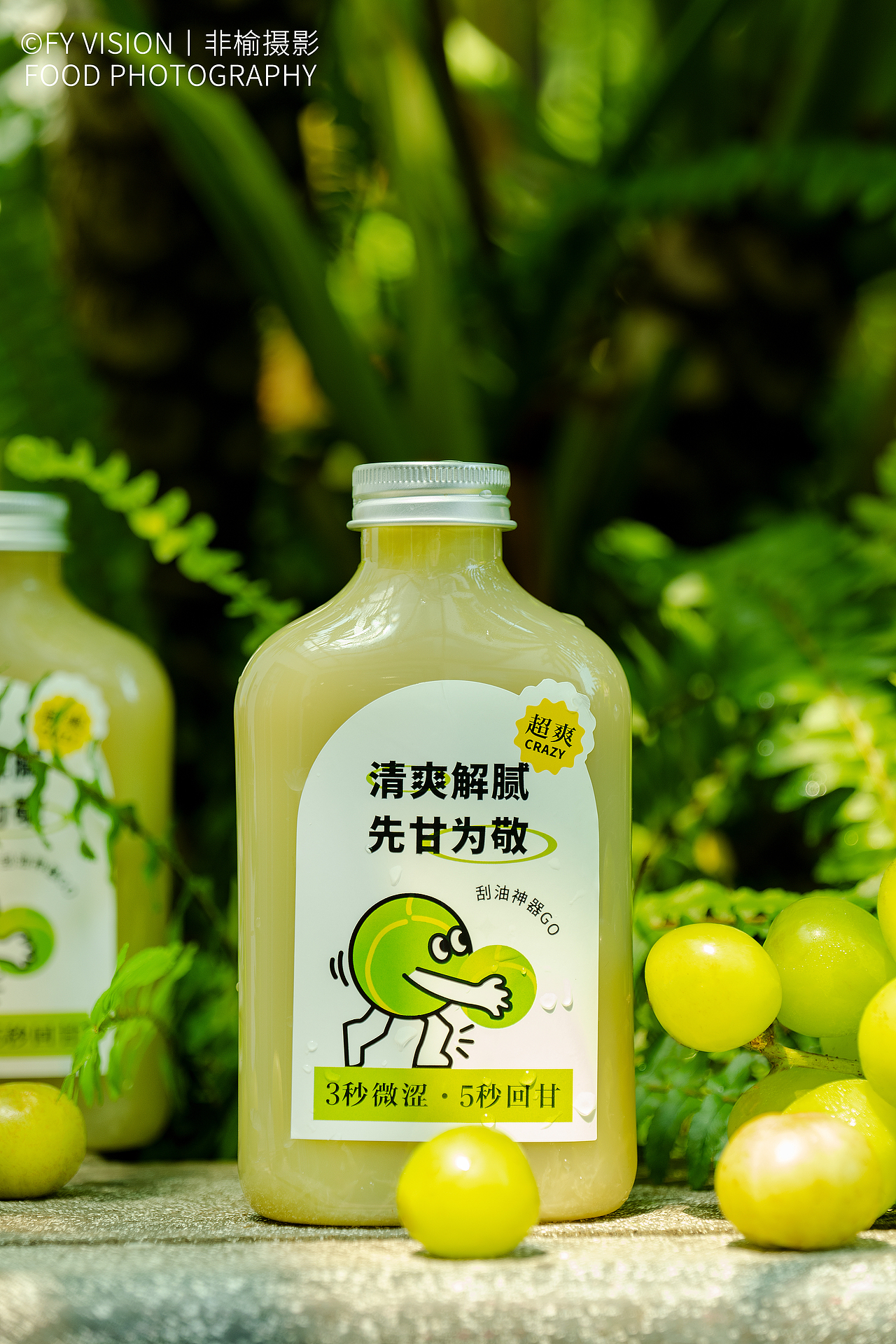 嘢打柠丨茶饮品牌丨摄影（图ZMzI2NDMzNTM2） - 美食摄影 - 站酷设计师非榆摄影原创素材 - 站酷ZCOOL