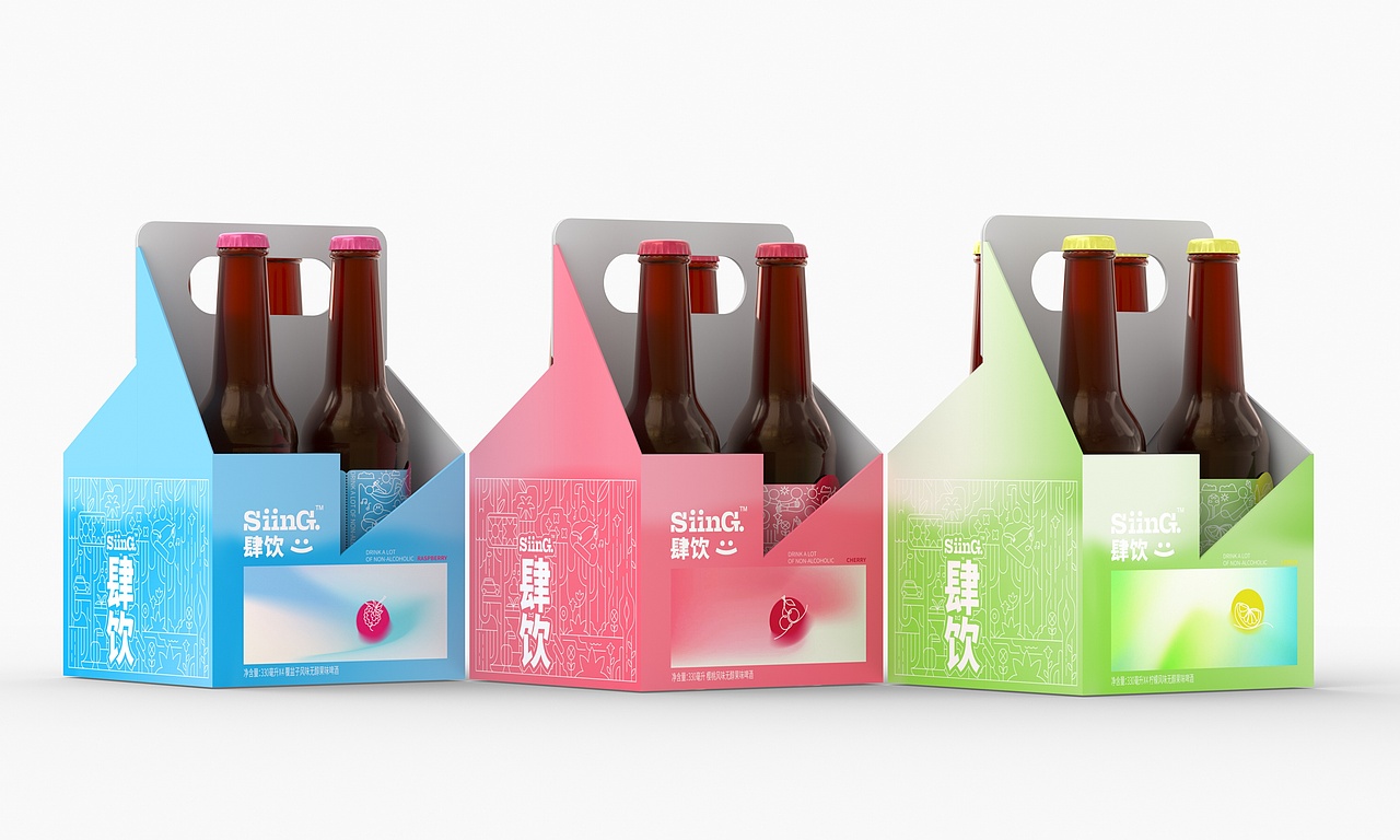 【肆饮SiinG】-无醇啤酒 包装设计 品牌设计 VI（图ZMzEzMTcxMzE2） - 品牌 - 站酷设计师设计师林Darien原创素材 - 站酷ZCOOL