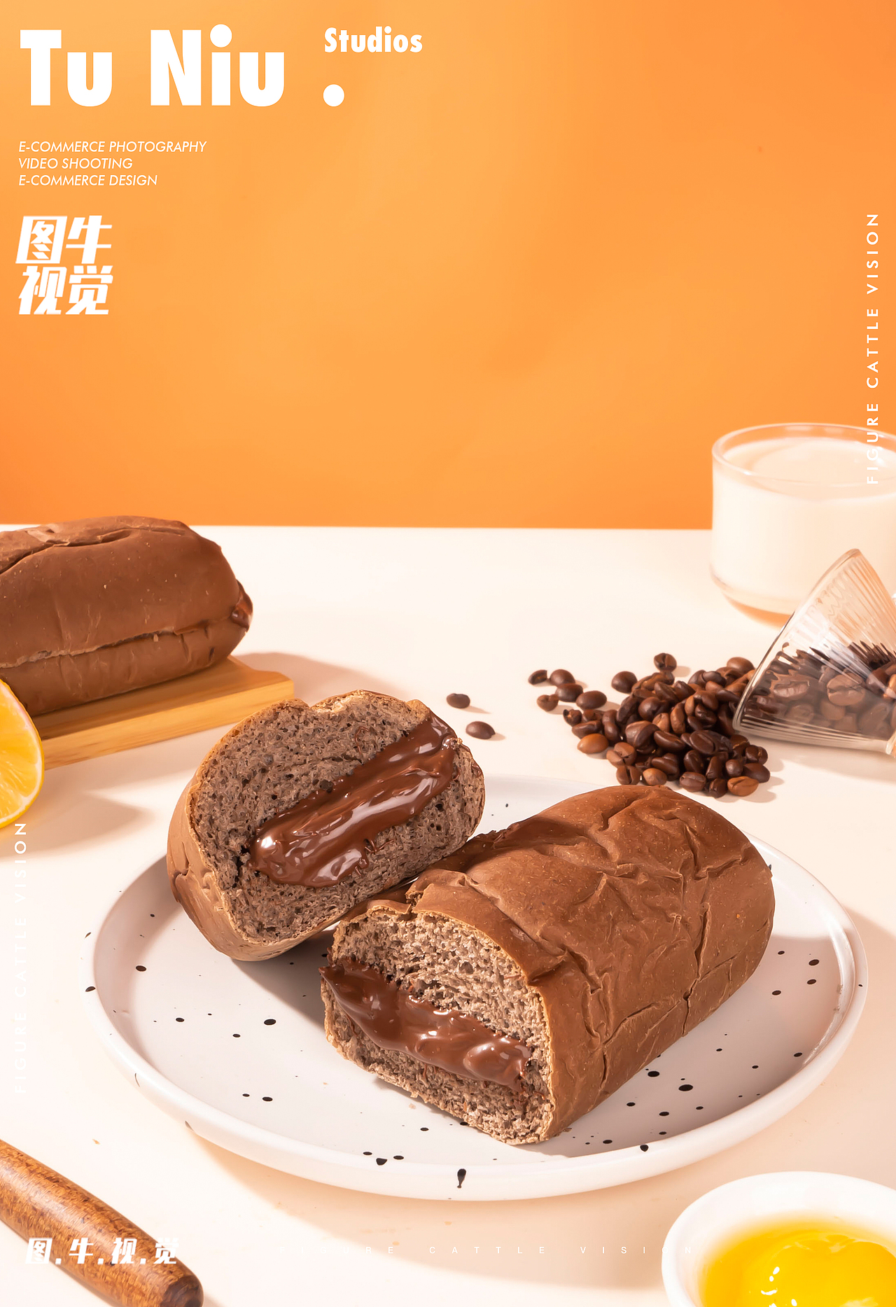 面包拍照|商业设计|电商产品拍摄|郑州图牛拍照|