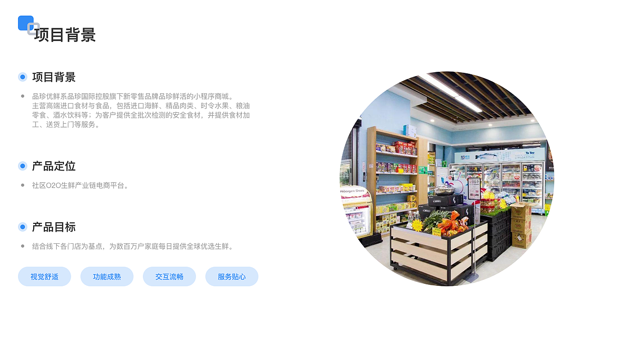 UI作品集2022（图ZMjk3NjkyOTg4） - APP界面 - 站酷设计师无患原创素材 - 站酷ZCOOL