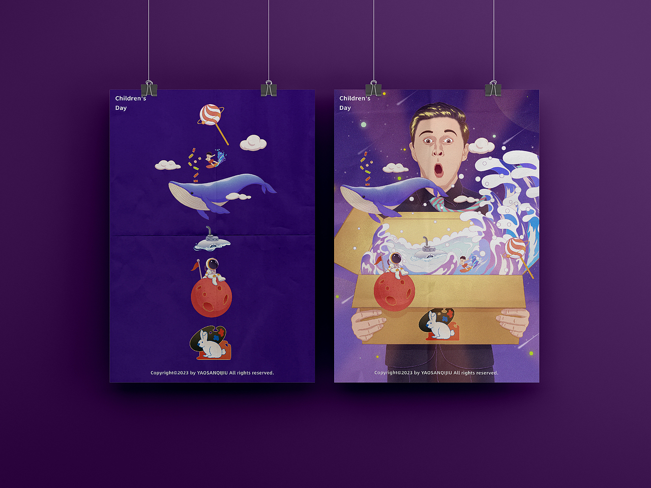 儿童节插画海报（图ZMzQyMDAyNDk2） - 创作习作 - 站酷设计师1379号设计师原创素材 - 站酷ZCOOL