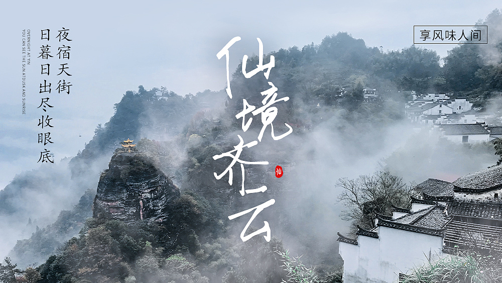 banner总结