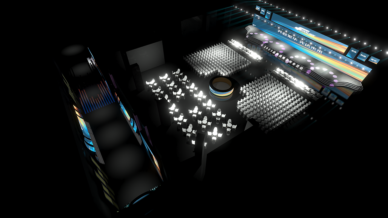 2024年会发布会活动效果图3D动画视频