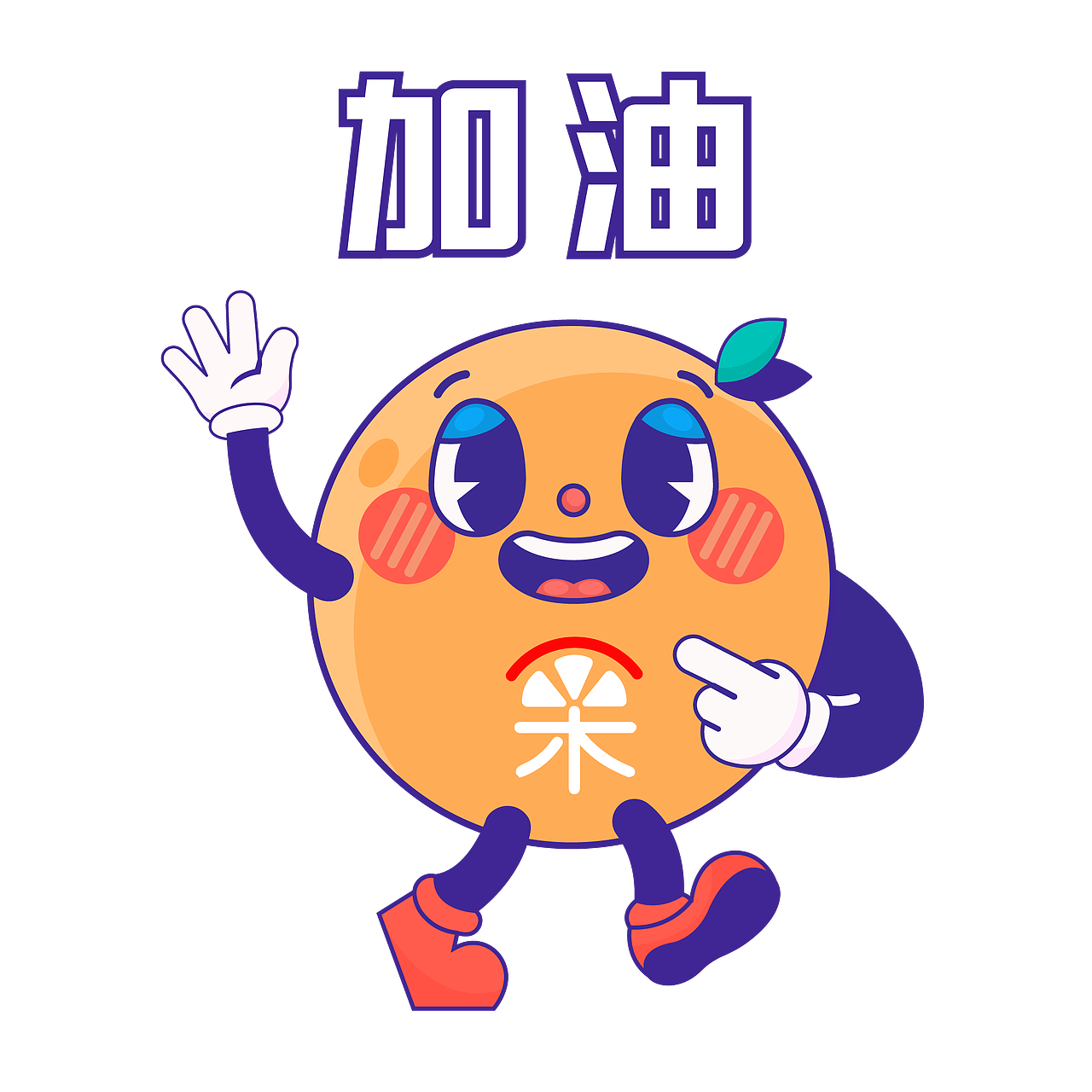 表情包设计（图ZMzMxMzc2NjA0） - 商业插画 - 站酷设计师缪大大原创素材 - 站酷ZCOOL