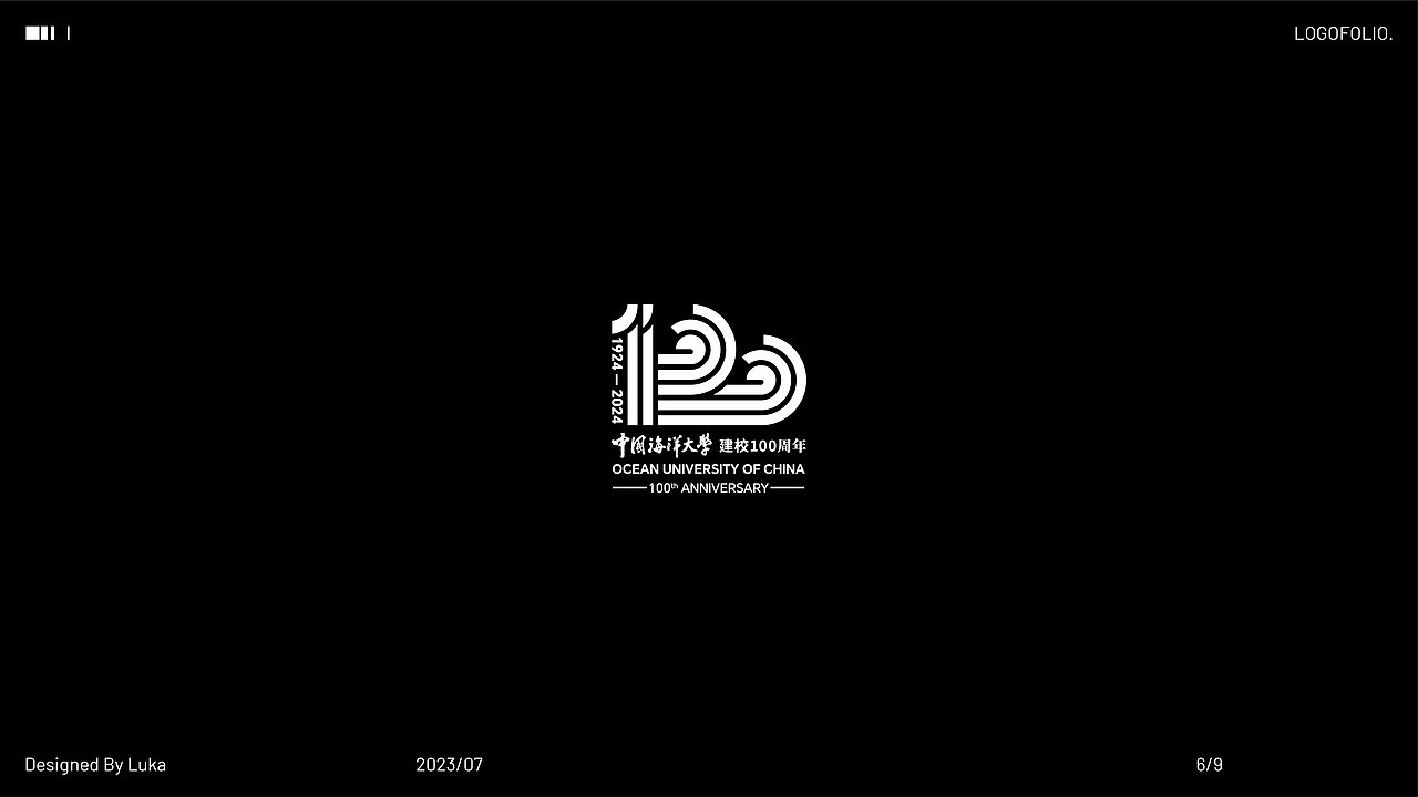 2023 Logofolio | 2023logo设计作品集