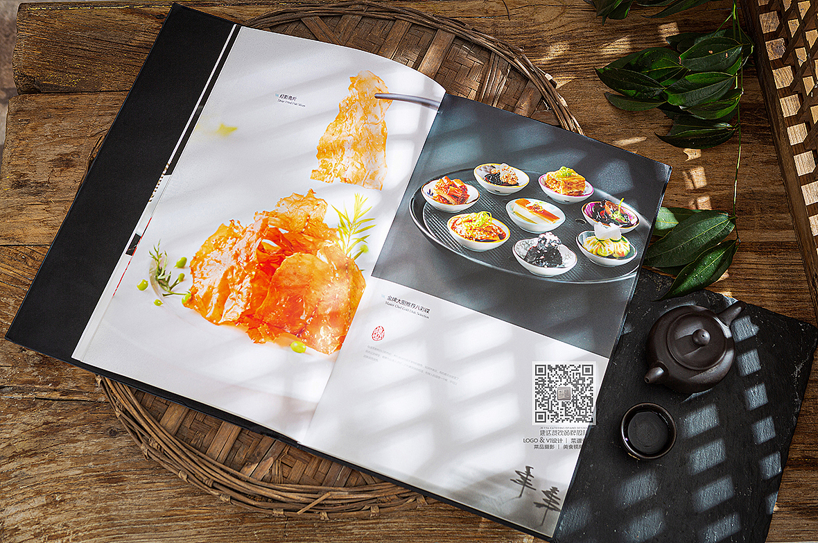 星级酒店菜单设计|创意菜单制作|成都中式菜谱设计制作（图ZMzI5OTk1NzY4） - 书籍/画册 - 站酷设计师捷达菜谱品牌设计原创素材 - 站酷ZCOOL