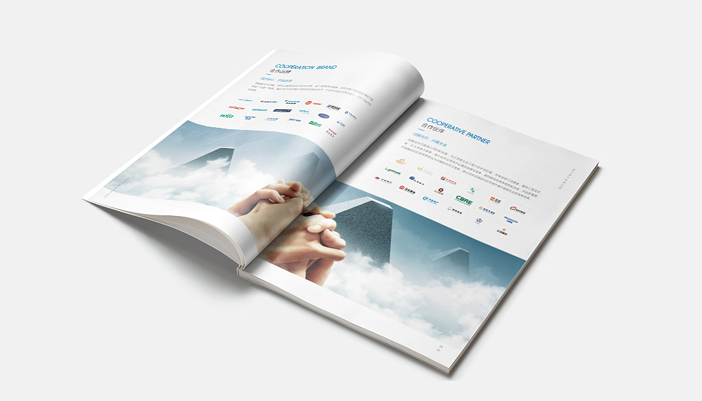 智能家居I科技画册I宣传画册I艺之光设计