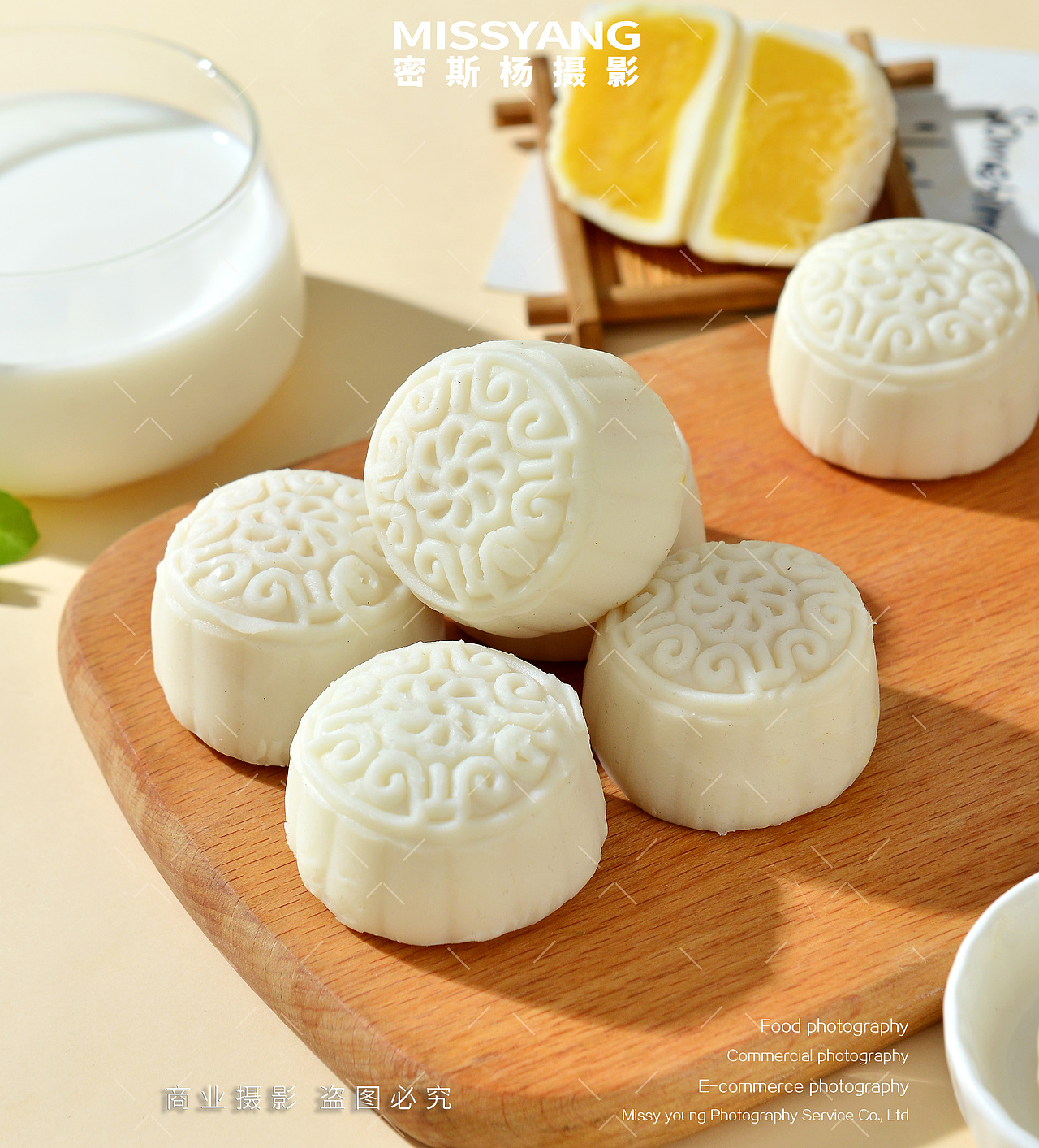 榴莲冰皮月饼|电商美食摄影|产品零食拍摄×郑州密斯杨