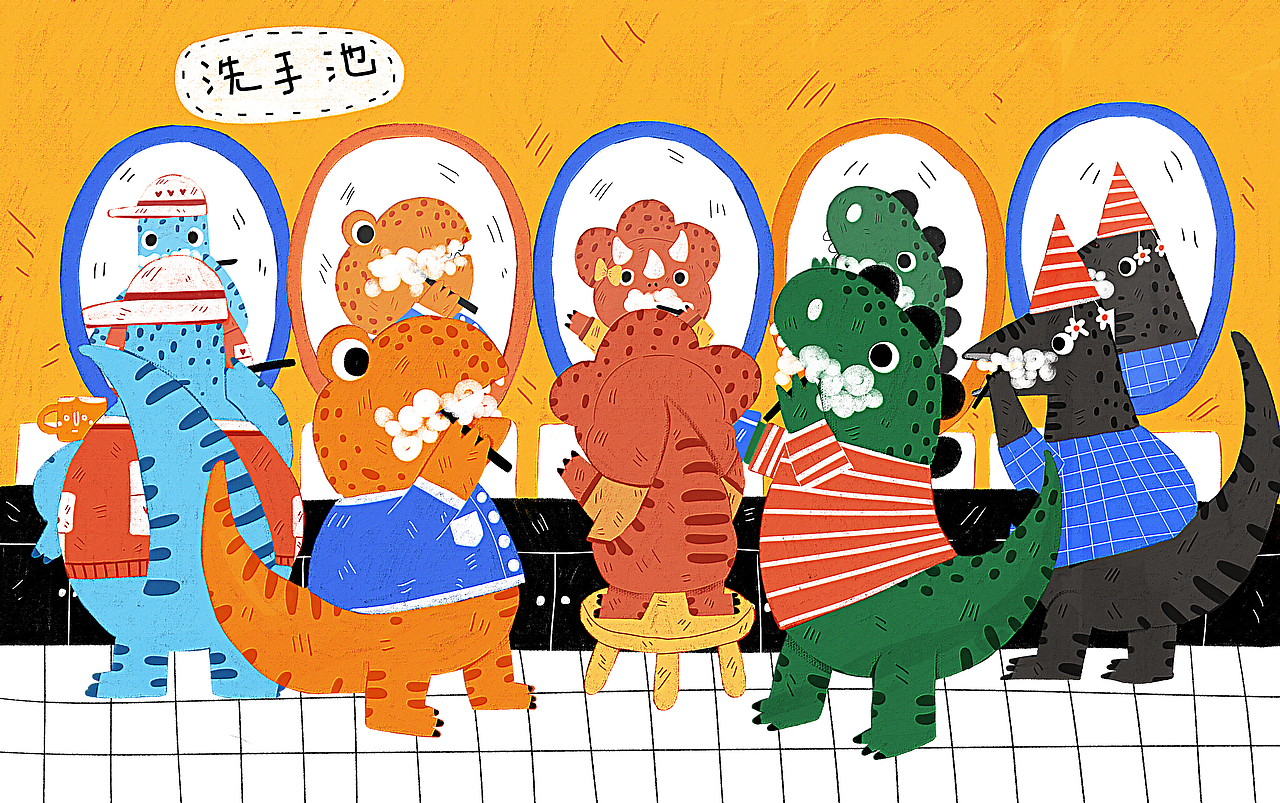 2023年总结（图ZMzYzNjQ5NTIw） - 商业插画 - 站酷设计师爱画画的阿甘原创素材 - 站酷ZCOOL