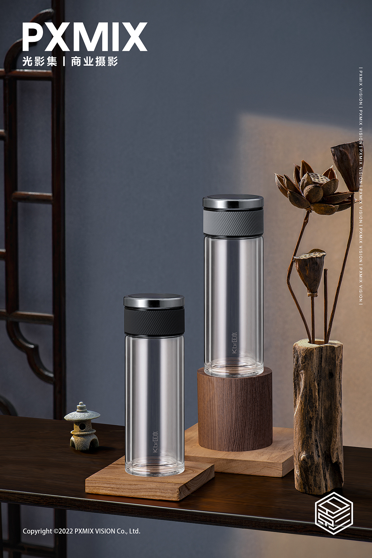 产品摄影丨生活日用品 x 光影集 PXMIX（图ZMzAxNjk2MDgw） - 产品摄影 - 站酷设计师光影集原创素材 - 站酷ZCOOL