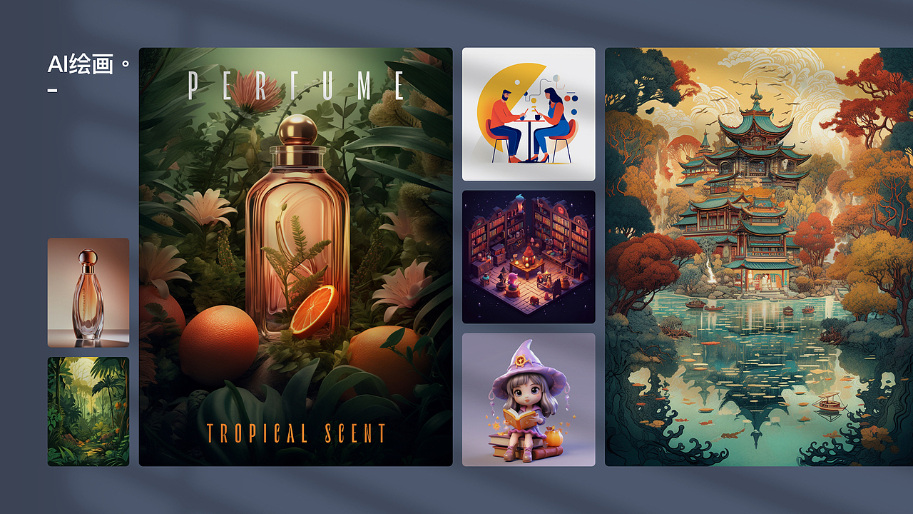 华为云WeLink会议项目（图ZMzQyMjkwMTg0） - 软件界面 - 站酷设计师juliem原创素材 - 站酷ZCOOL