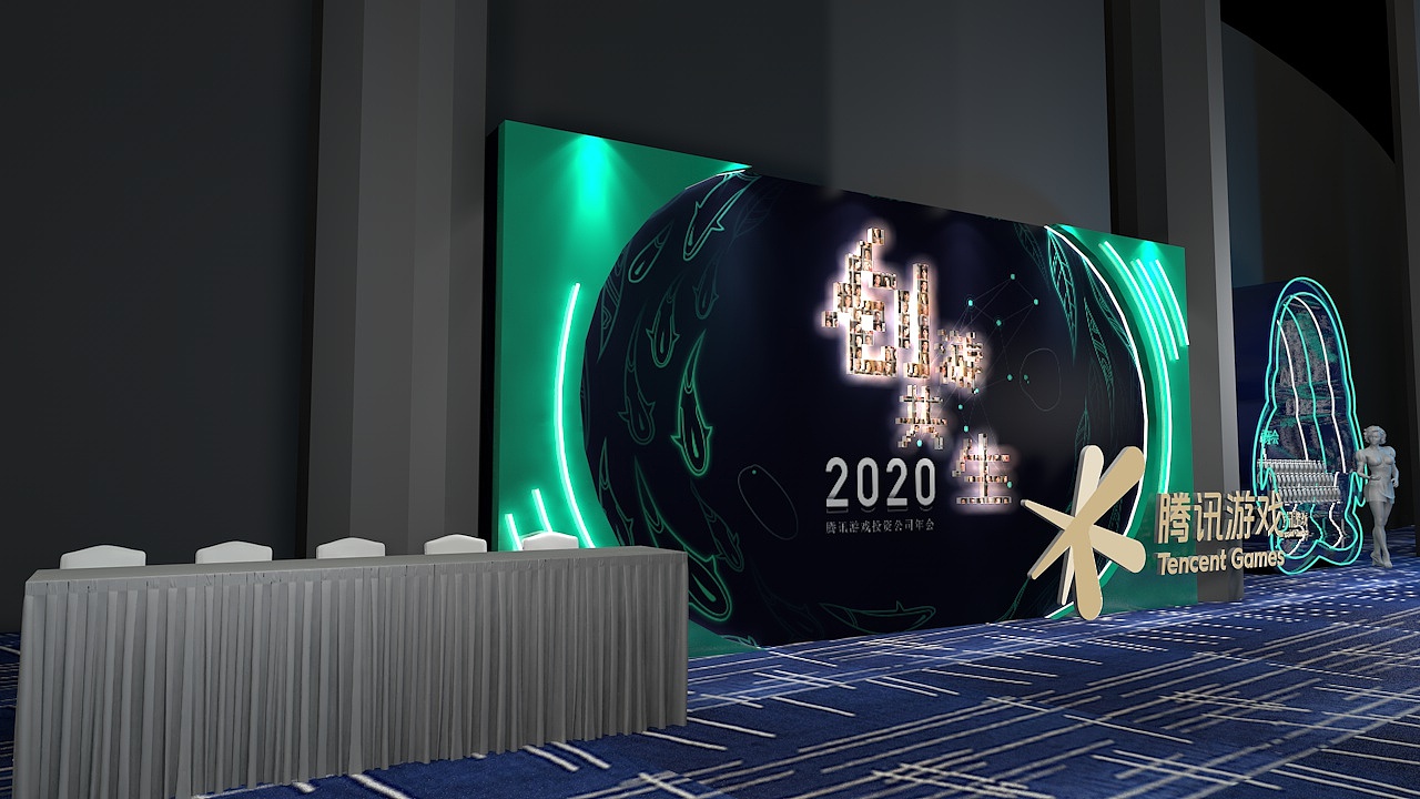 IEG游戏CEO分享会（图ZMzE1Njk0NjIw） - 场景 - 站酷设计师查尔_si原创素材 - 站酷ZCOOL