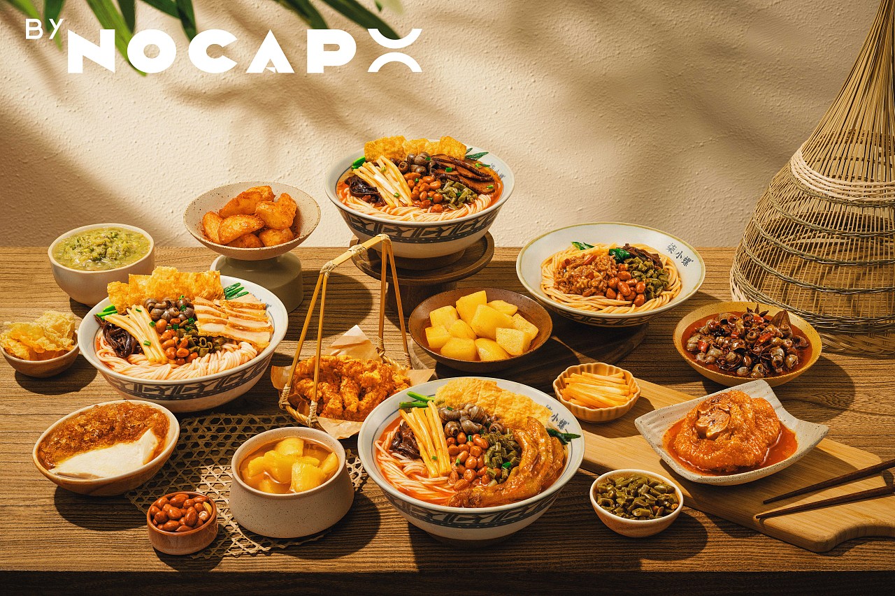 美食摄影|柒小螺✖️Nocap视觉