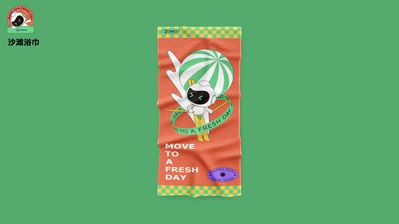 新年礼品设计（图ZMzMwNzU2NDY4） - 其他平面 - 站酷设计师徐番茄原创素材 - 站酷ZCOOL