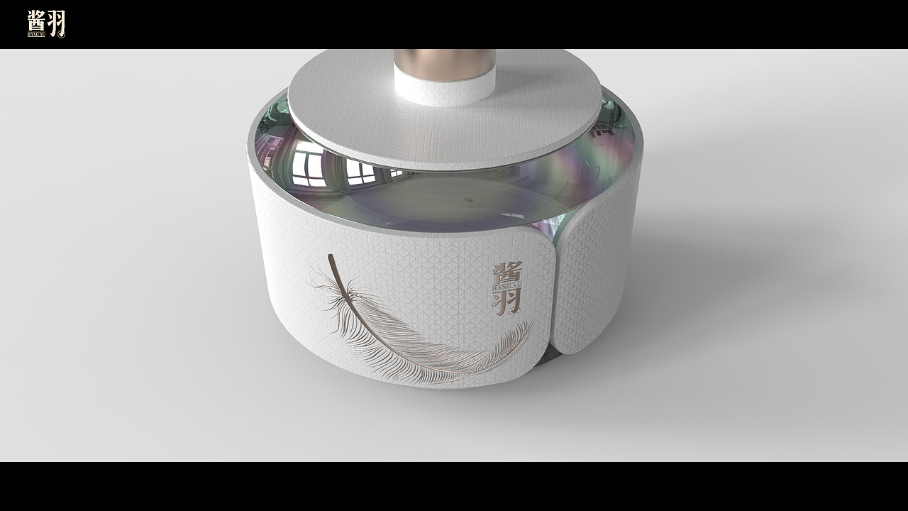 贵福酒庄 ·《酒类产品设计》